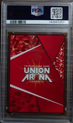 2025 Union Arena BT OPM Japanese Genos 2 Star Signature #007 PSA 10 Gem Mint - Image 2