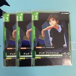 Gundam Card Game Duo Maxwell Holo Mint Condition Shipping - Image 1