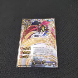 One Piece Luffy Miracle Battle Card Holo Awakening Play - Image 1