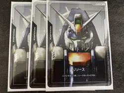 Gundam Duel Card Resource C+ Parallel GD01 Used - Image 1