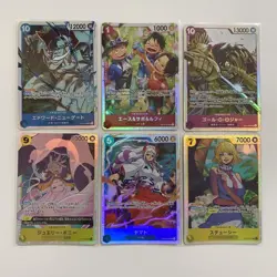 One Piece Card Inherited Will SR Bonney Yamato Stussy Newgate Ace Sabo - Image 1