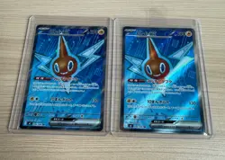 [SR] 2 CARD M2:Inferno X Rotom ex 112/080 SR SET Pokemon Card Japanese - Image 1