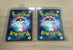 [SR] 2 CARD M2:Inferno X Rotom ex 112/080 SR SET Pokemon Card Japanese - Image 2