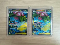 【SR】2 Card M1L：Mega Brave Mega Venusaur ex 076/063 Pokemon Card Japanese - Image 1