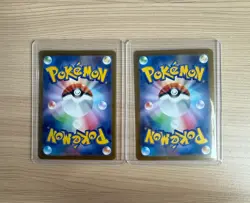 【SR】2 Card M1L：Mega Brave Mega Venusaur ex 076/063 Pokemon Card Japanese - Image 2