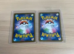 【SR】 2 Card M1S Mega Symphonia Mega Manectric ex 077/063 - Pokemon Card Japanese - Image 2