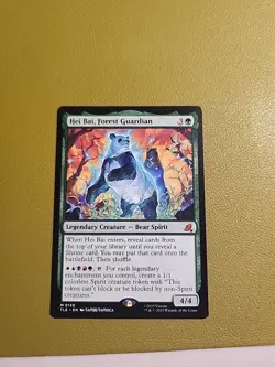 Hei Bai, Forest Guardian Avatar MTG - Image 1