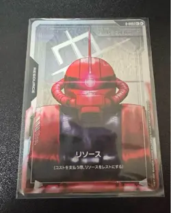 Gundam Card Game Chars Zaku Resource Card Parallel 2 Play - Image 1