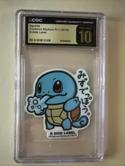 Squirtle - 2018 Pokemon Stickers B-Side Label Pt. 1 - CGC Pristine 10 - Image 1