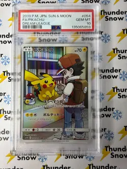 Pikachu #054 Dream League 2019 Pokemon Japanese PSA 10 - Image 1