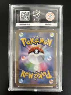 Pokemon | Mega Gengar EX | 003/021 | Mega Starter Set | Japanese | ACE 10 - Image 2