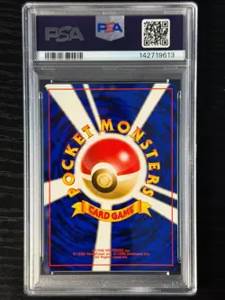 PSA 8 2000 Japanese Pokemon Neo 2 - Charizard #006 Promo - Reverse Holo Newcert - Image 3