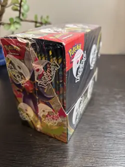 Pokemon TCG: Perfect Order Factory Sealed Booster Box b - Image 3