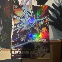 Arsenal Base Heine Destiny Gundam P Rare Parallel Card Game - Image 1