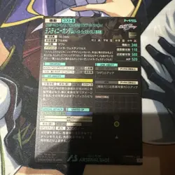 Arsenal Base Heine Destiny Gundam P Rare Parallel Card Game - Image 2