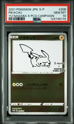 2021 POKEMON JAPANESE S PROMO #208 PIKACHU PSA 10 - Image 1