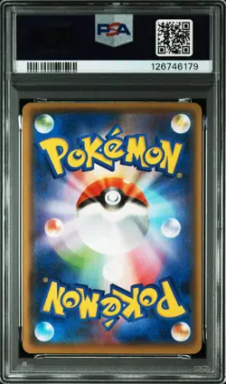 2021 POKEMON JAPANESE S PROMO #208 PIKACHU PSA 10 - Image 2
