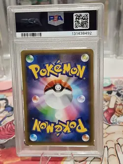 PSA 10 GEM MINT Mega Rayquaza EX 024/025 S8a-P 25th Anniversary F/S. Pokemon - Image 3