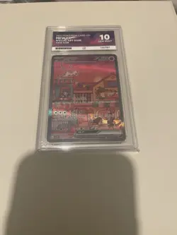 Mew EX 205/165 ACE 10 Korean Pokemon 151 Scarlet & Violet Ultra Rare Grade 10 - Image 1