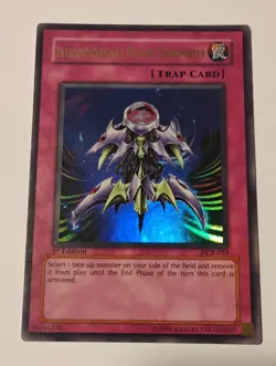 Interdimensional Matter Transporter DCR-052 Dark Crisis 1st Edition - Image 1