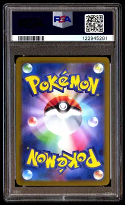 PSA 10 Raging Bolt EX 095/071 Special Art Rare Sv5k-wild Force Pokemon Japanese - Image 2