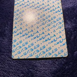 Topsun Charizard Blue Back 660627 Pokemon Card Japanese - Image 5