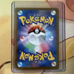 Pikachu 020/M-P MINT/EXC Pokemon Card Japanese McDonald’s 2025 Promo RARE - Image 2