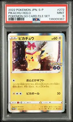 2022 POKEMON JAPANESE S PROMO POKEMON GO CARD FILE SET #272 PIKACHU-HOLO PSA 9 - Image 1