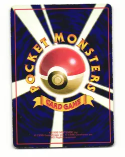 Nidoran No. 029 Glossy Common 1998 Vending Series 1 Japanese HP - Image 2