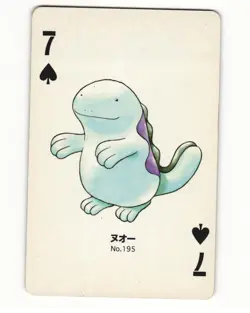Quagsire No. 195 7 Of Clubs 1999 Pokemon Poker Card Japanese LP - Image 1