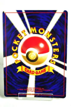 Pokemon card Scizor No.212 Holo Old Back Neo Discovery 2000 Japanese MP Swirl - Image 4