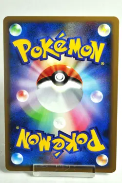 Pokemon card Jirachi 066/090 Pt2 1stED Holo Bonds to the End of Time Japanese - Image 4