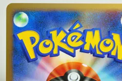 Pokemon card Jirachi 066/090 Pt2 1stED Holo Bonds to the End of Time Japanese - Image 5