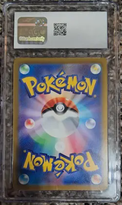 Graded Dragonite V Pokemon GO 049/071 2022 CGC 10 - Image 3