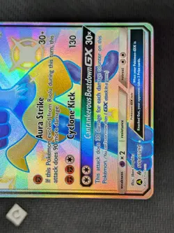 Lucario GX SV64/SV94 - Hidden Fates Shiny Vault Holo Rare Pokemon TCG NM - Image 5