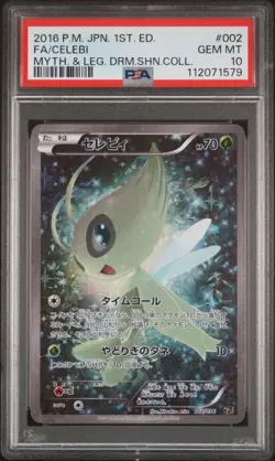2016 POKEMON JPN MYTHICAL & LEGEND DREAM SHINE COLL #002 FULL ART/CELEBI PSA 10 - Image 1