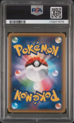 2016 POKEMON JPN MYTHICAL & LEGEND DREAM SHINE COLL #002 FULL ART/CELEBI PSA 10 - Image 2