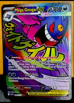 Pokemon Mega Gengar EX Full Art Holo 350 HP Void Gale 269/217 - Image 2