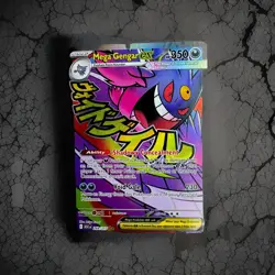 Pokemon Mega Gengar EX Full Art Holo 350 HP Void Gale 269/217 - Image 3