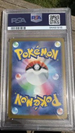 Pokemon TCG Magikarp Master Ball Reverse Holo 129/165 SV2a Japanese PSA 10 - Image 2