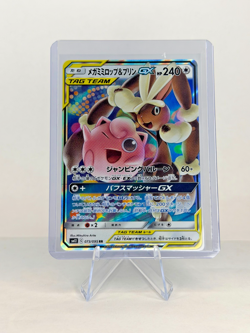 Pokemon NM Mega Lopunny & Jigglypuff GX 073/095 Alter Genesis Japanese US SELLER - Image 1