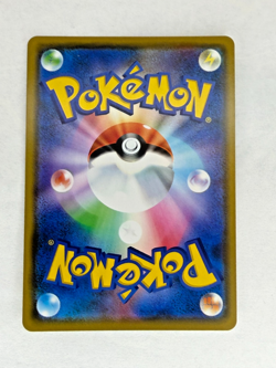 Pokemon NM Mega Lopunny & Jigglypuff GX 073/095 Alter Genesis Japanese US SELLER - Image 3