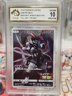 Pokemon Armored Mewtwo 365/SM-P Mewtwo Strikes Back JAPANESE CGA 10 PRISTINE - Image 2