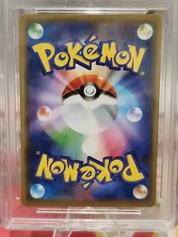 Pokemon Armored Mewtwo 365/SM-P Mewtwo Strikes Back JAPANESE CGA 10 PRISTINE - Image 5