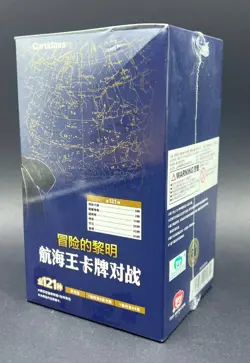 One Piece TCG Card Game Chinese OP-01 Booster Box Sealed Romance Dawn 1Case (12) - Image 3