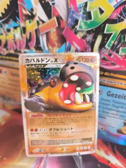 Pokemon Karte Card Holo Hippowdon LV. X Risiko Rivals Hippoterus Japan Lv. X LP+ - Image 1