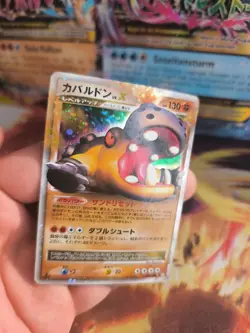 Pokemon Karte Card Holo Hippowdon LV. X Risiko Rivals Hippoterus Japan Lv. X LP+ - Image 2