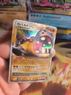 Pokemon Karte Card Holo Hippowdon LV. X Risiko Rivals Hippoterus Japan Lv. X LP+ - Image 3