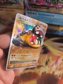 Pokemon Karte Card Holo Hippowdon LV. X Risiko Rivals Hippoterus Japan Lv. X LP+ - Image 5