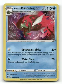 Hisuian Basculegion 045/196 - Lost Origin Holo - Pokemon Card NM/M - Image 1